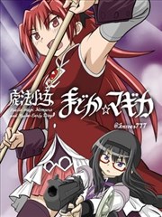 墨线纪年漫画封面